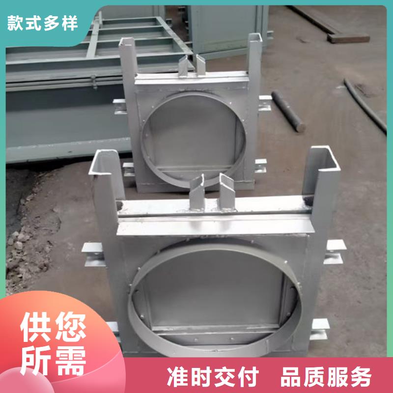 不锈钢闸门,平面定轮钢制闸门品质保障价格合理