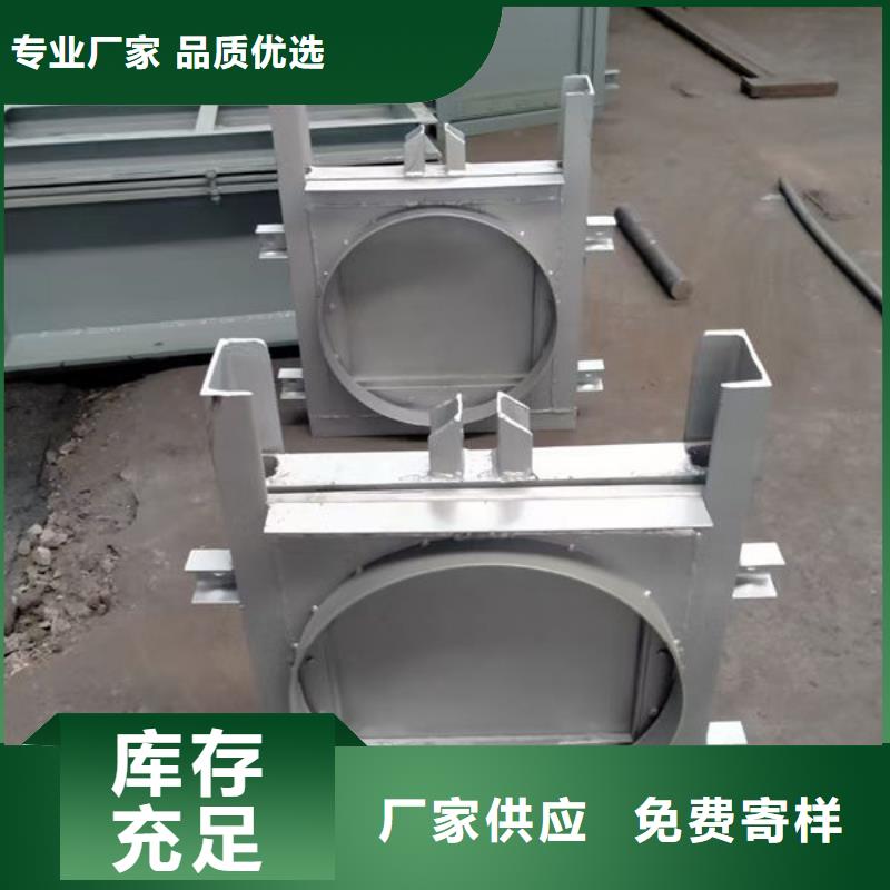 不锈钢闸门-不锈钢圆闸门实时报价