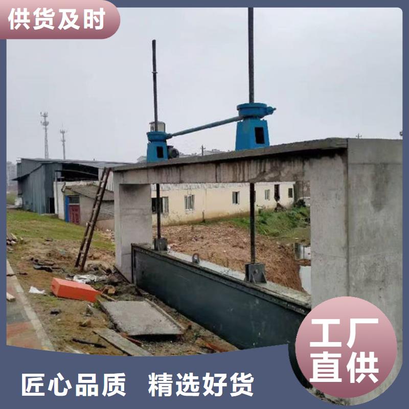 不锈钢闸门手动不锈钢插板闸门快速生产