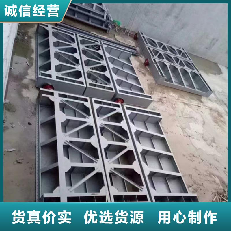 不锈钢闸门单面止水不锈钢闸门全新升级品质保障