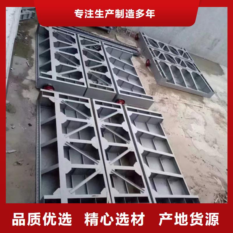 不锈钢闸门,平面定轮钢制闸门品质保障价格合理