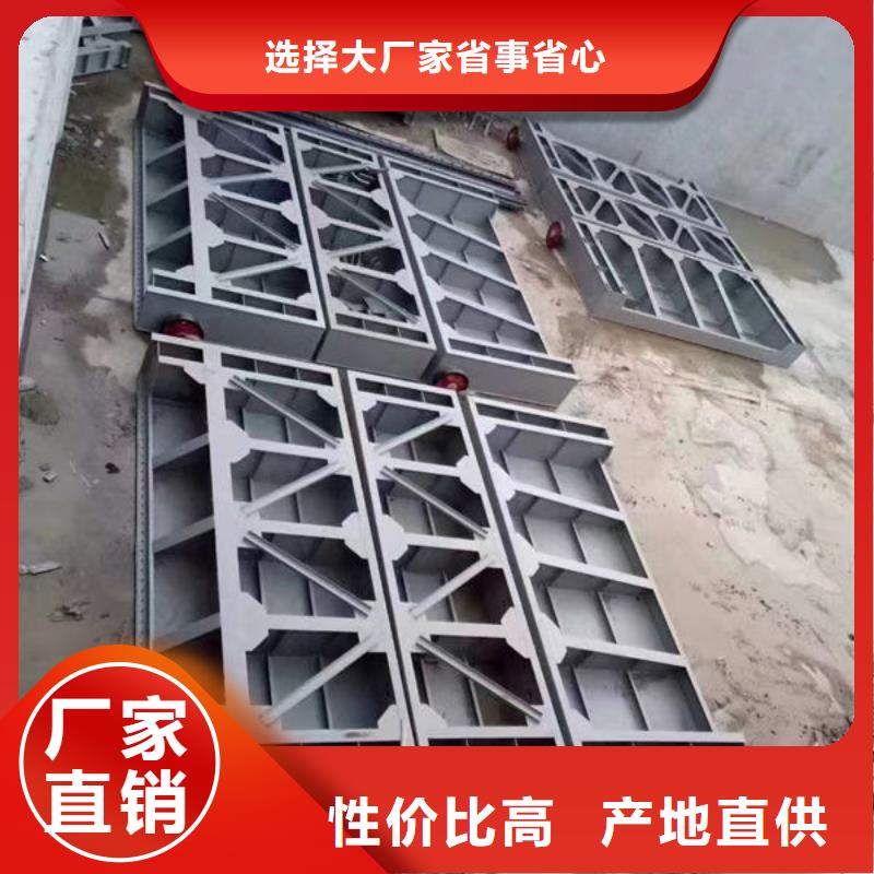 不锈钢闸门平面钢闸门用途广泛