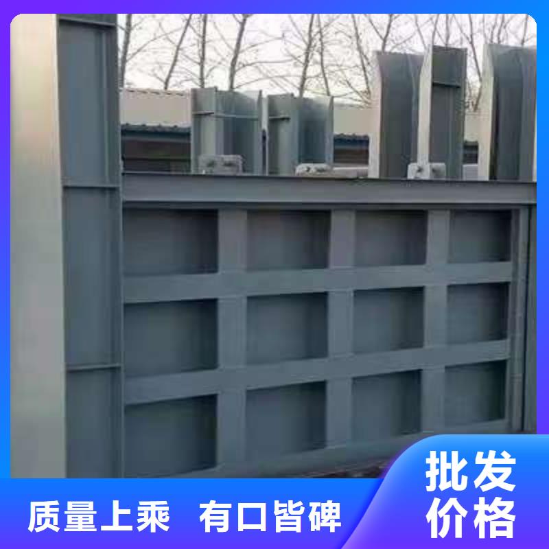 不锈钢闸门厂家直销