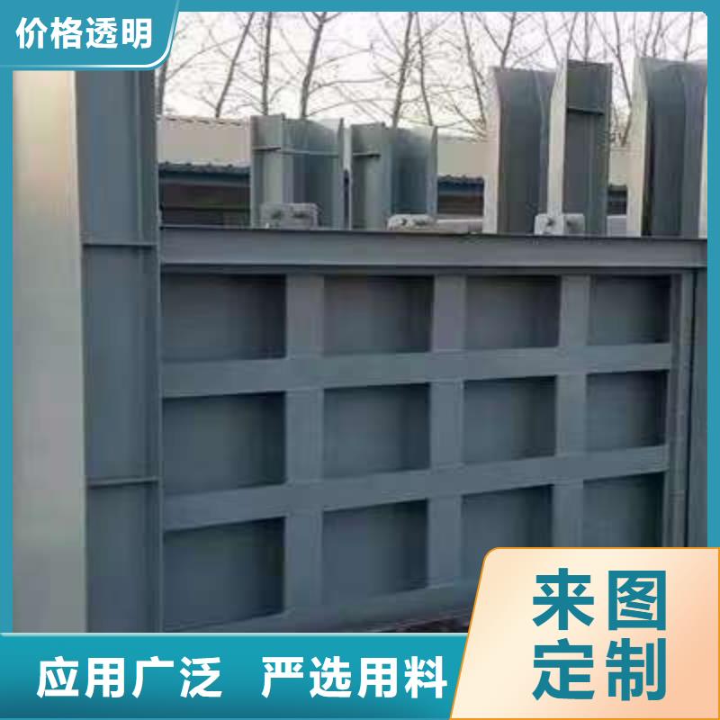 不锈钢闸门,一体式不锈钢闸门实力商家供货稳定