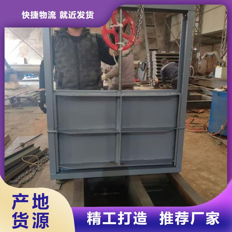 不锈钢闸门一体式不锈钢闸门价格公道合理