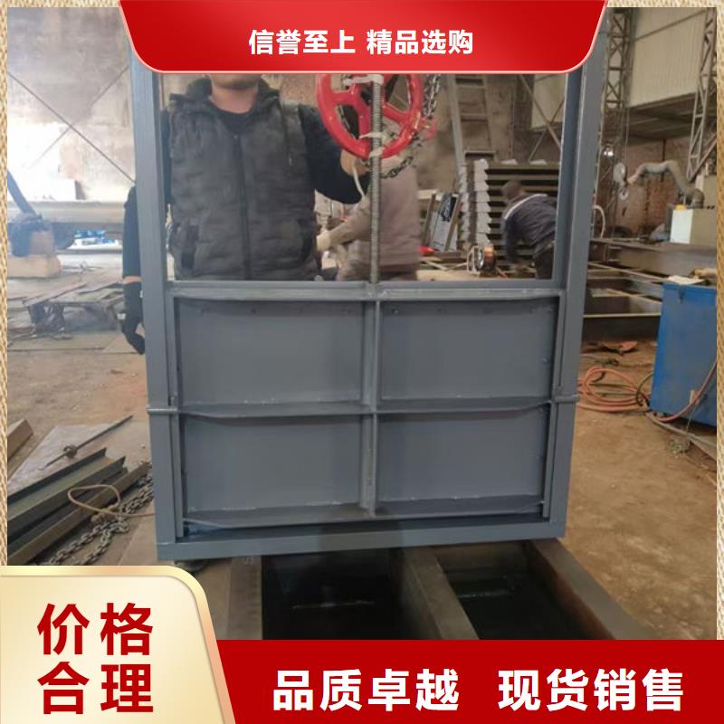 不锈钢闸门不锈钢闸门实力雄厚品质保障