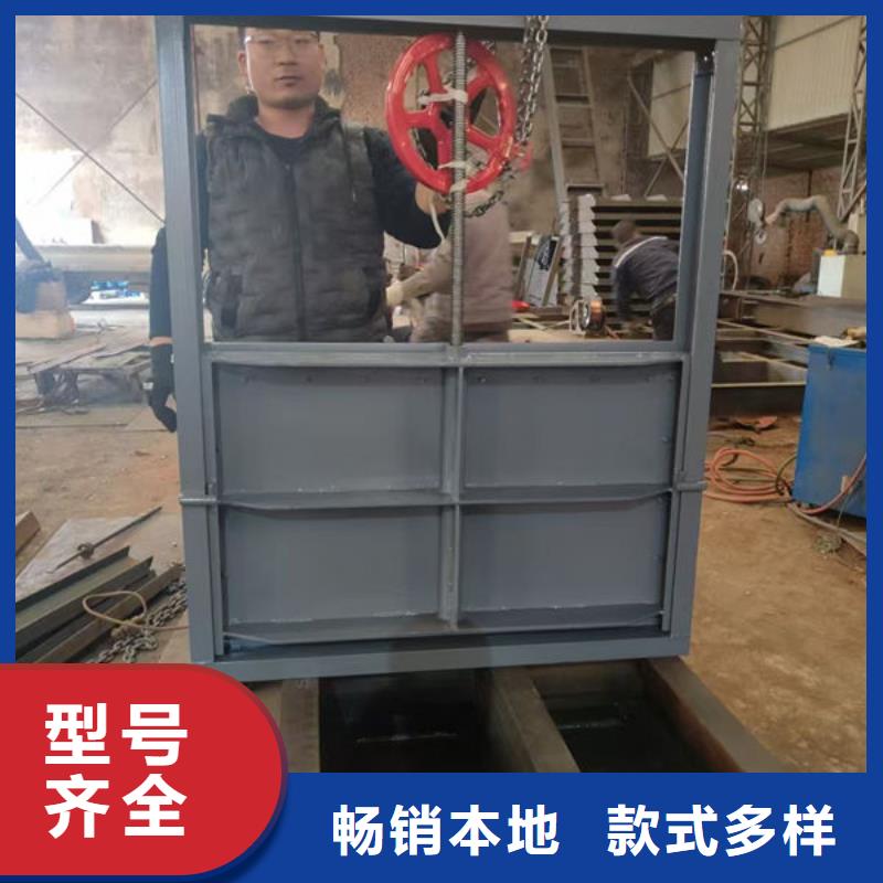 不锈钢闸门电动一体式不锈钢闸门好品质选我们