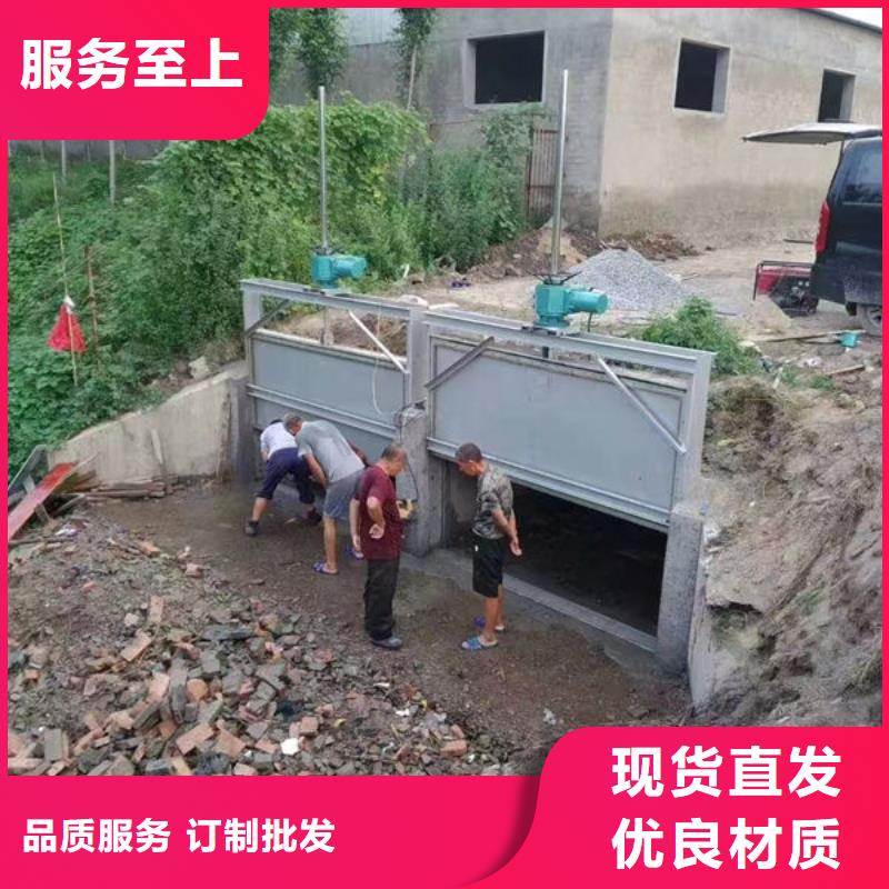 不锈钢闸门钢制闸门原厂制造