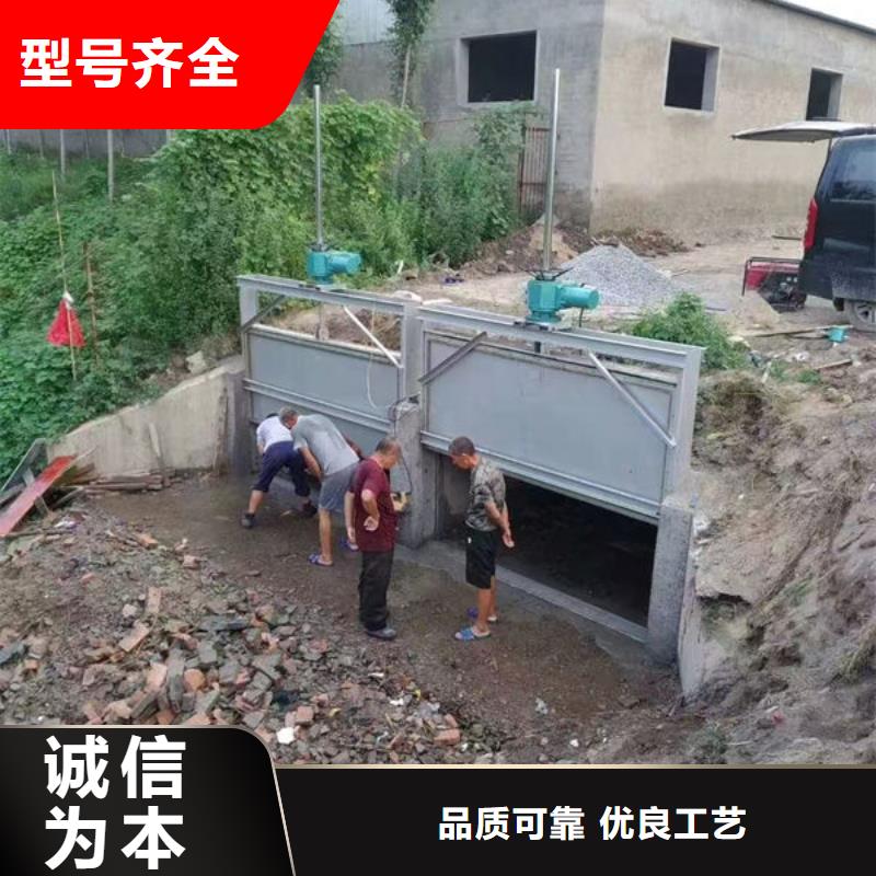 不锈钢闸门平面钢闸门经久耐用