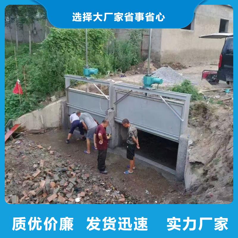 不锈钢闸门手动不锈钢插板闸门快速生产