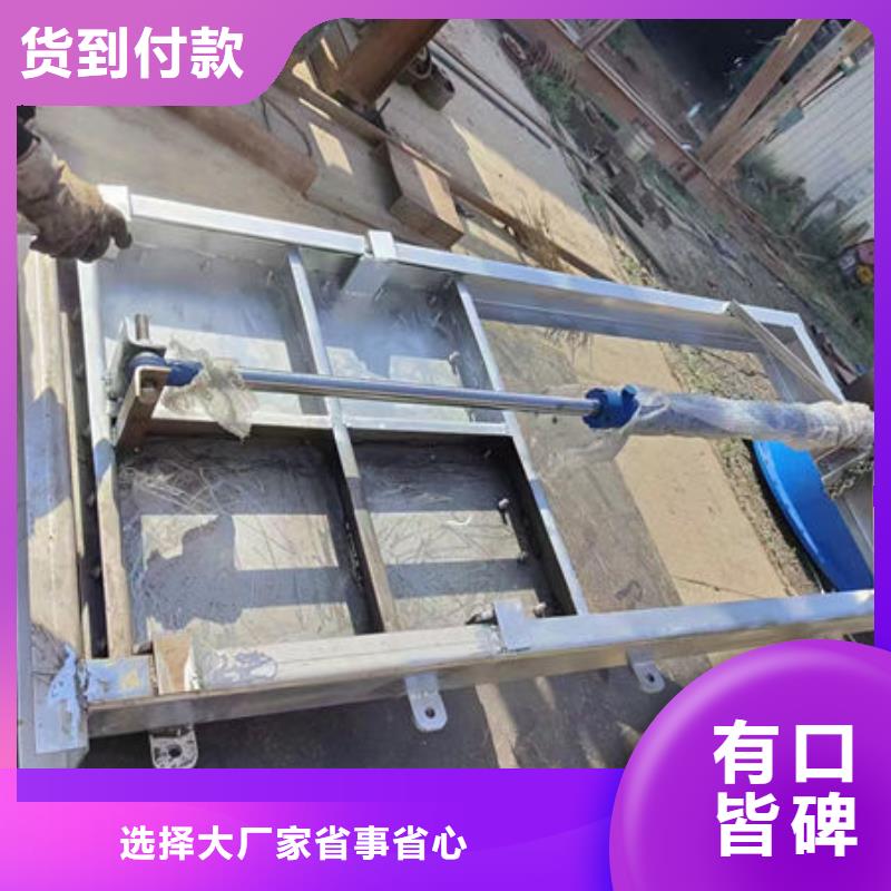 不锈钢闸门双止水不锈钢闸门精选厂家好货