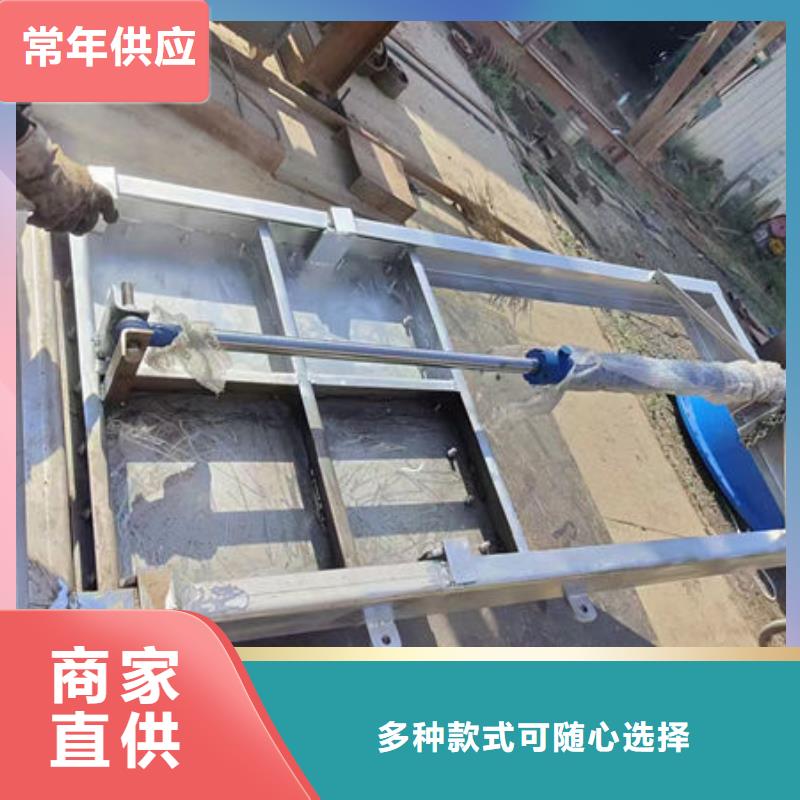 不锈钢闸门304不锈钢闸门细节之处更加用心