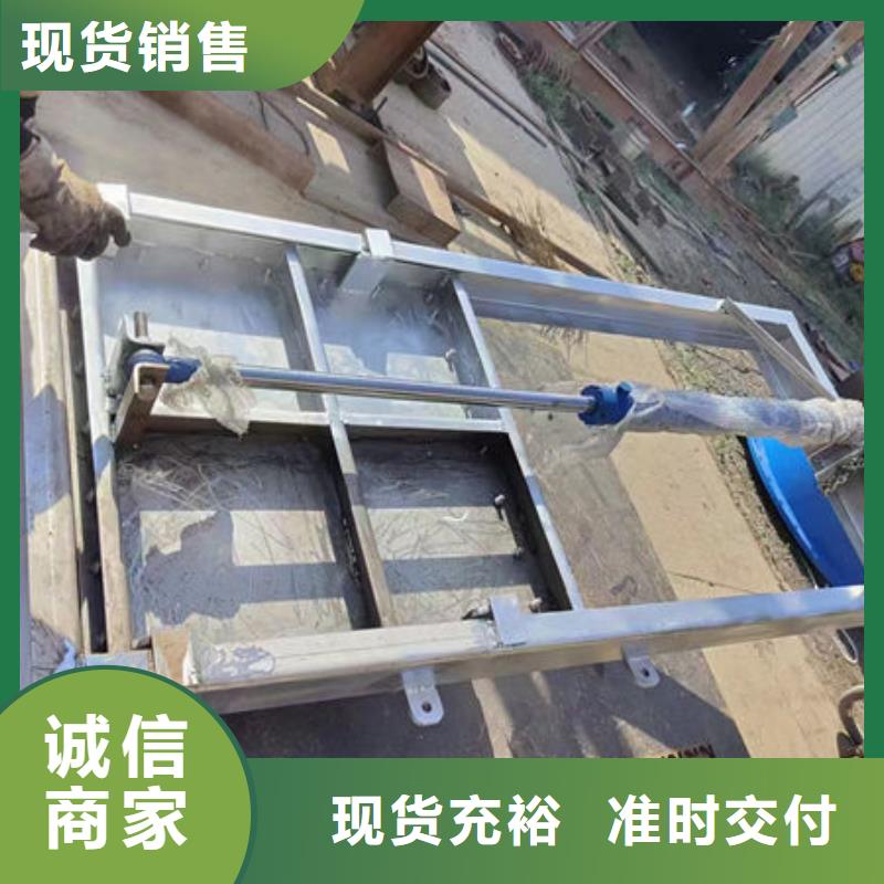 不锈钢闸门-平面定轮钢制闸门把实惠留给您