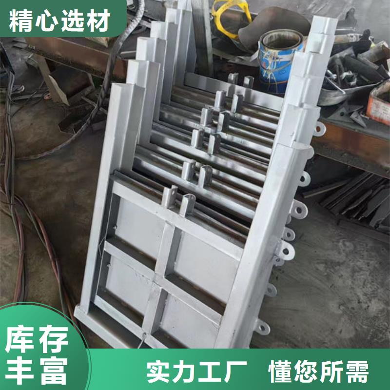 不锈钢闸门单面止水不锈钢闸门全新升级品质保障