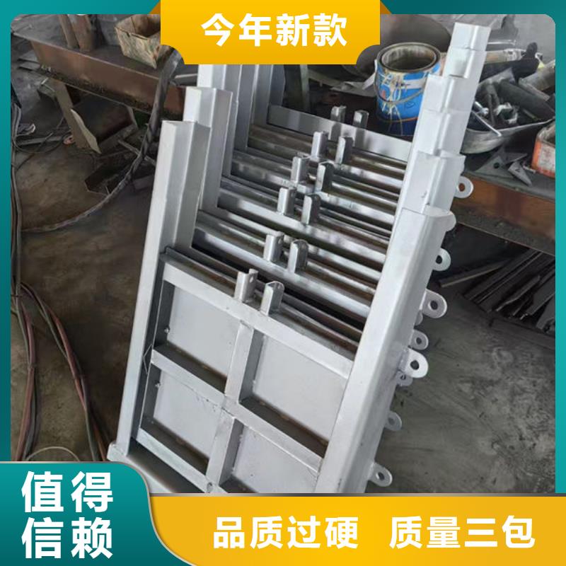 不锈钢闸门304不锈钢闸门细节之处更加用心