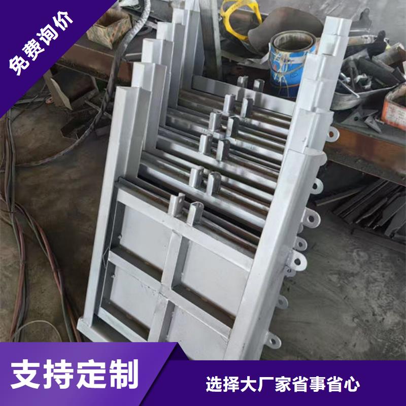 不锈钢闸门不锈钢渠道闸门专注细节使用放心