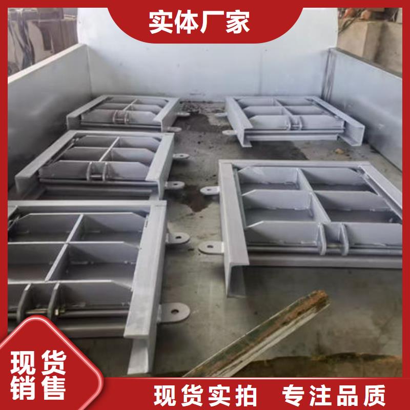 不锈钢闸门不锈钢圆闸门质量层层把关