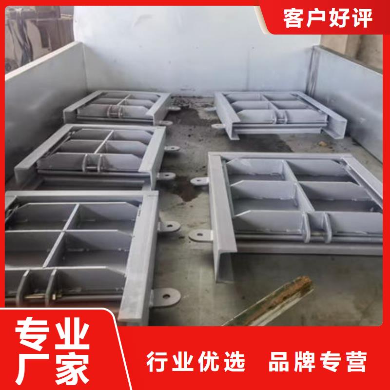不锈钢闸门_电动一体式不锈钢闸门高标准高品质