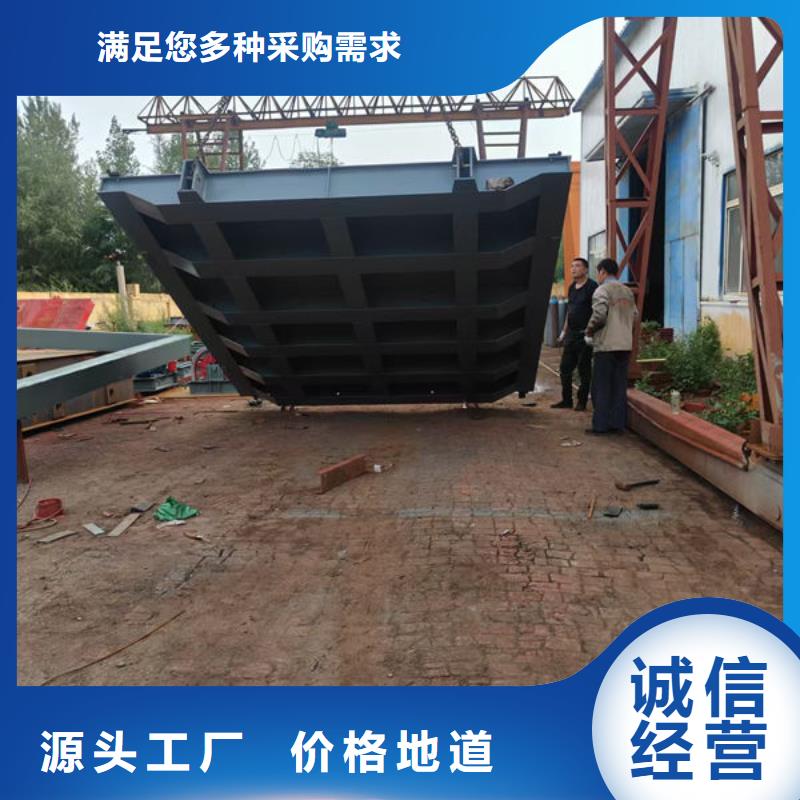 不锈钢闸门平面定轮钢制闸门好产品放心购