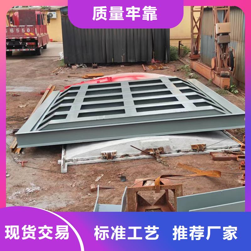 不锈钢闸门,钢制闸门优选原材