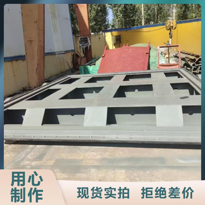不锈钢闸门不锈钢闸门实力雄厚品质保障