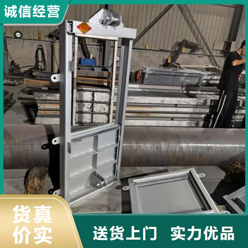 不锈钢闸门不锈钢液动限流闸门品牌专营