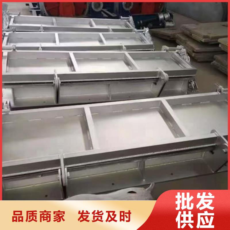 不锈钢闸门不锈钢渠道闸门定金锁价