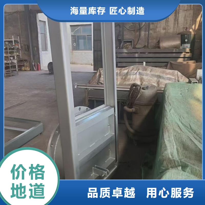 不銹鋼閘門(mén)手動(dòng)不銹鋼插板閘門(mén)設(shè)備齊全支持定制
