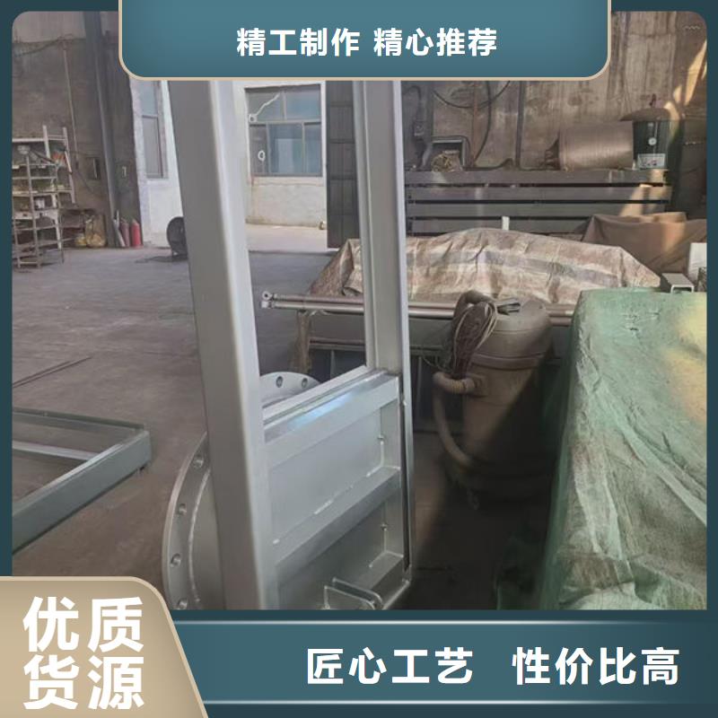 不銹鋼閘門_不銹鋼渠道插板門精心打造