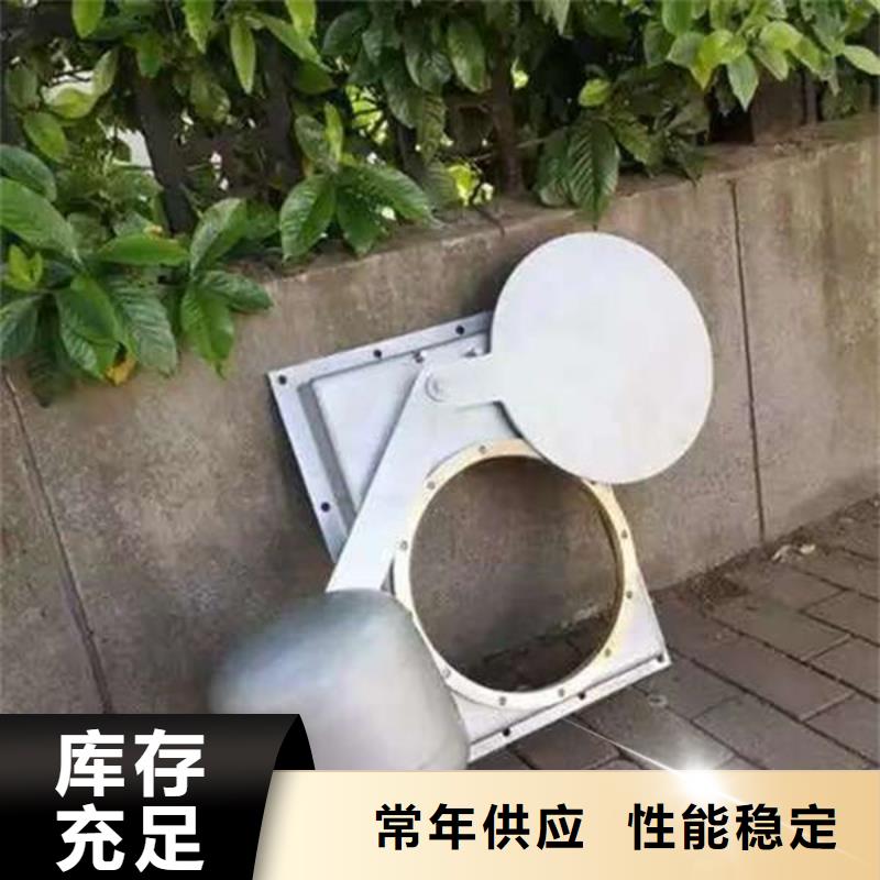 不锈钢闸门-不锈钢闸门品质值得信赖