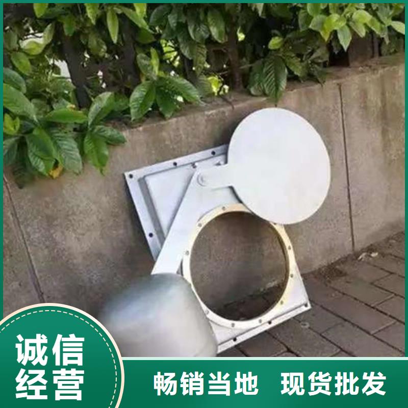 不銹鋼閘門手動不銹鋼插板閘門優選廠商