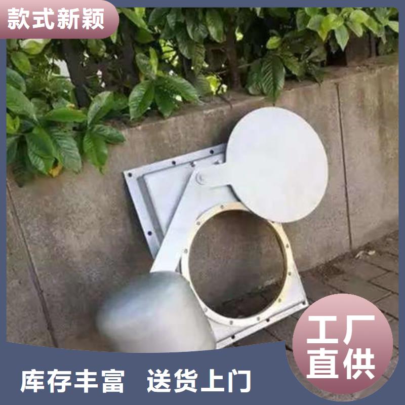 不锈钢闸门附壁式不锈钢闸门品质商家