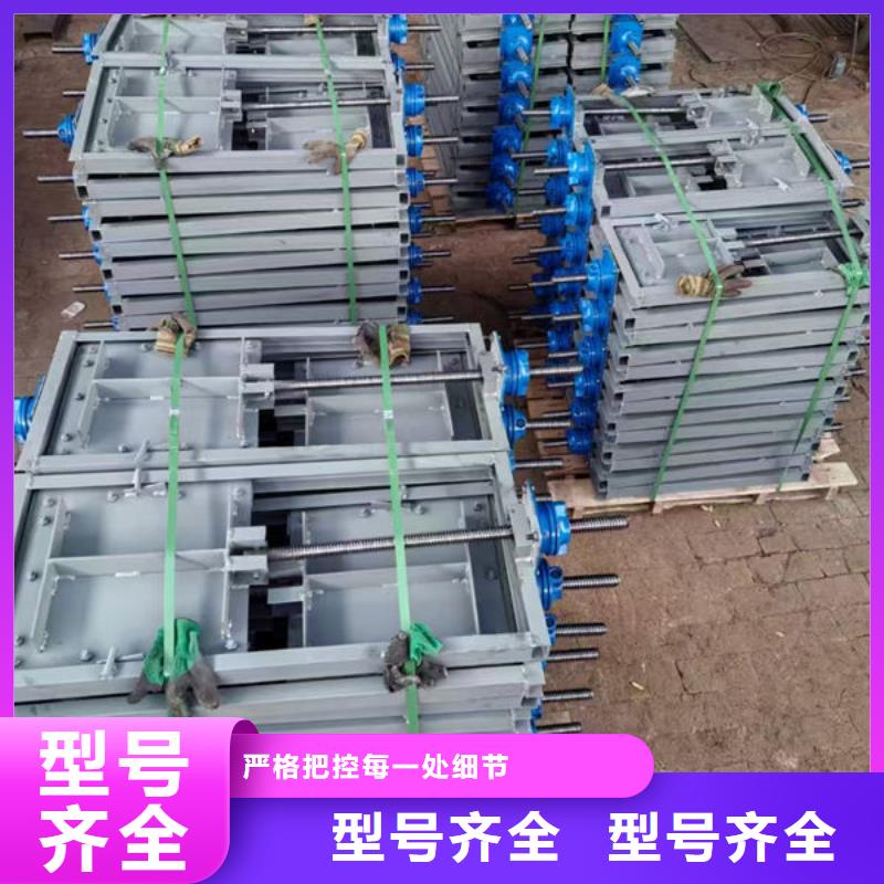 不锈钢闸门-不锈钢圆闸门联系厂家
