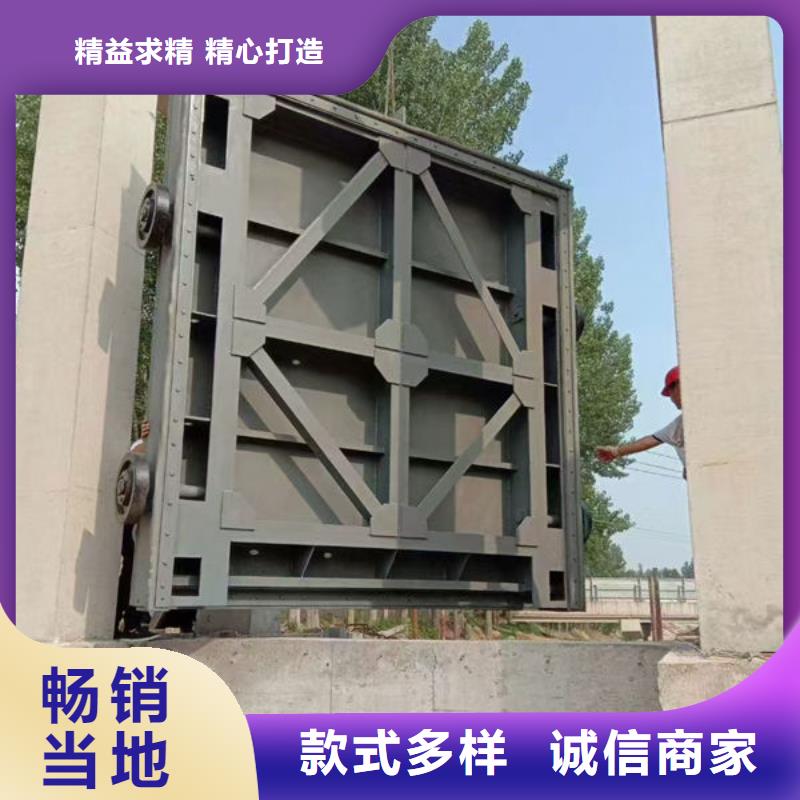 不銹鋼閘門_不銹鋼渠道插板門精心打造