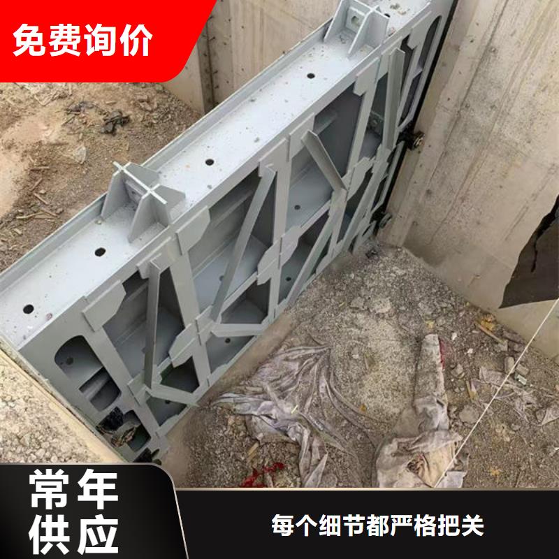 不銹鋼閘門手動不銹鋼插板閘門優選廠商