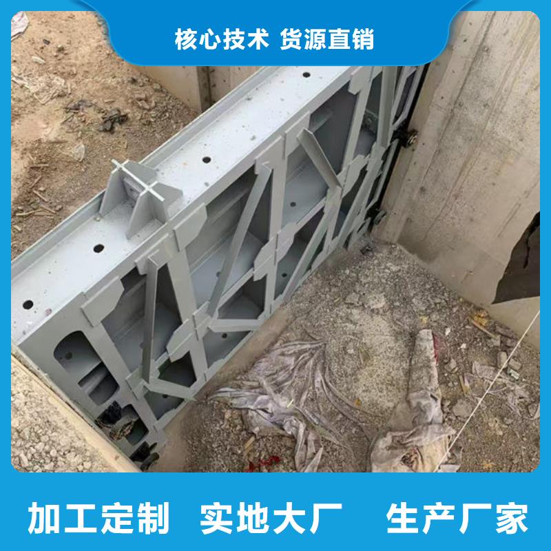 不銹鋼閘門_不銹鋼渠道插板門精心打造