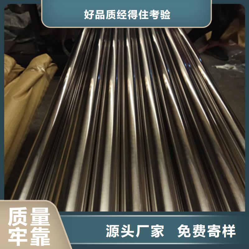 衛生級不銹鋼管321不銹鋼管大廠生產品質