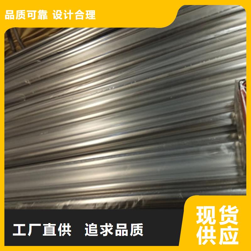 卫生级不锈钢管不锈钢精密管订购