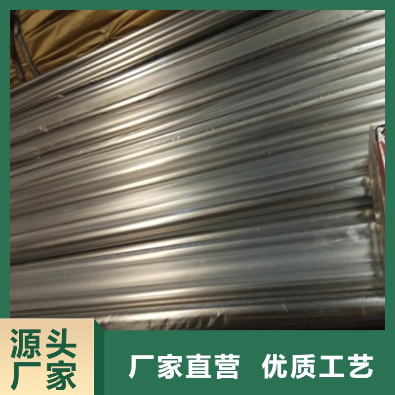 衛(wèi)生級不銹鋼管卓越品質(zhì)保障