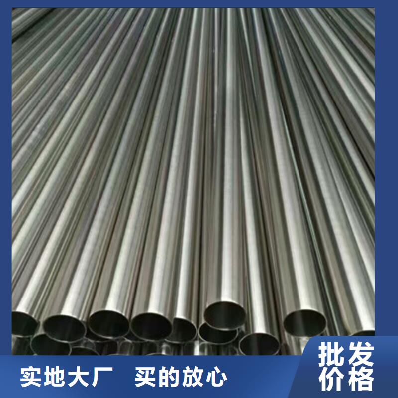 【衛(wèi)生級(jí)不銹鋼管-347H不銹鋼管細(xì)節(jié)決定成敗】