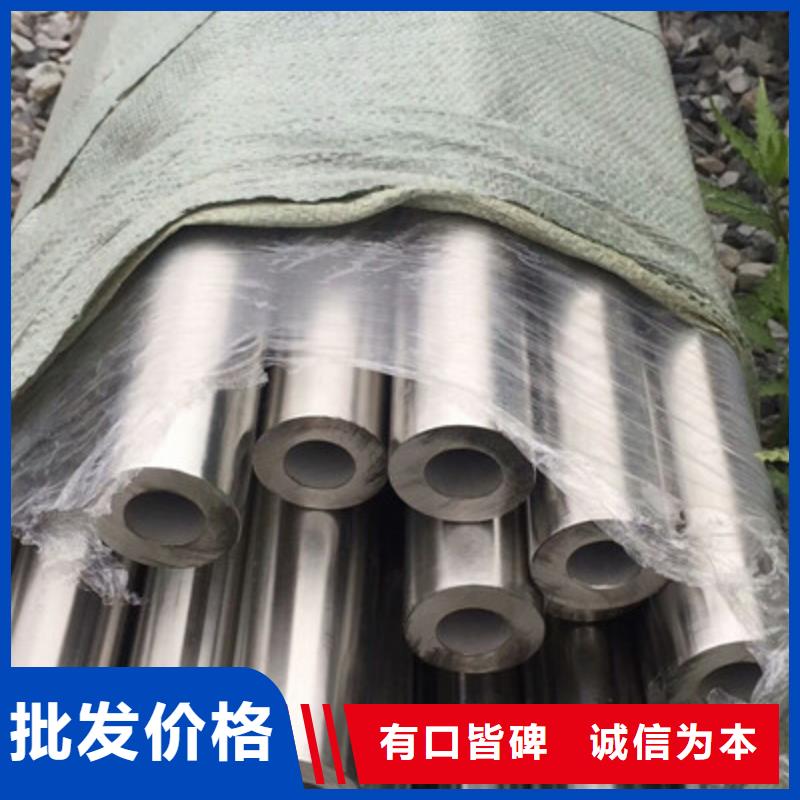 【卫生级不锈钢管,【321不锈钢管】专业信赖厂家】-广东选购【华源】