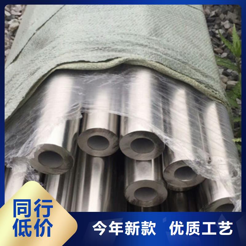 北京厂家货源稳定华源卫生级不锈钢管-【BA级不锈钢管】制造生产销售