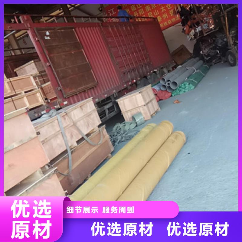 【 工业不锈钢管321不锈钢管精致工艺】华源精密不锈钢管
