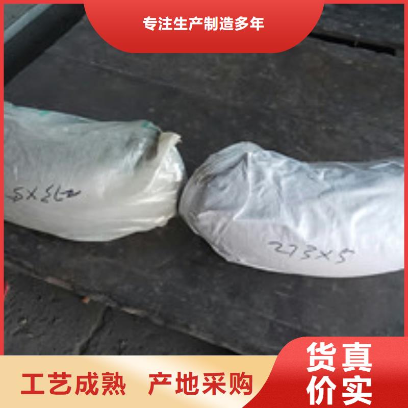 工业不锈钢管卫生级不锈钢管规格型号全