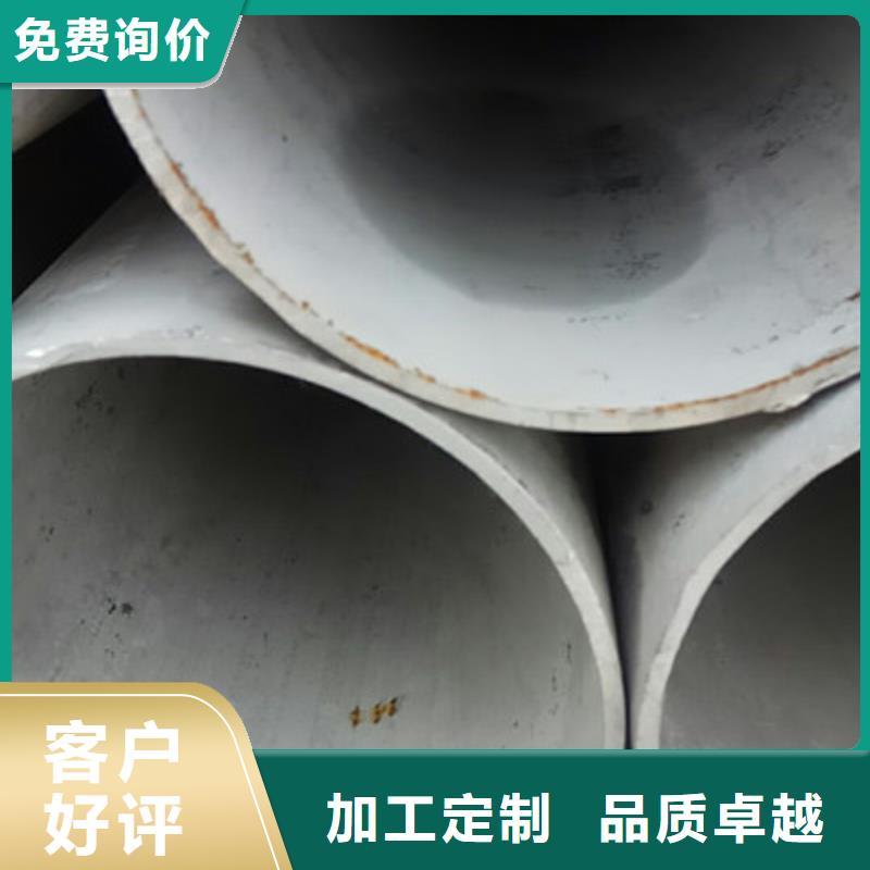 工业不锈钢管316不锈钢管懂您所需