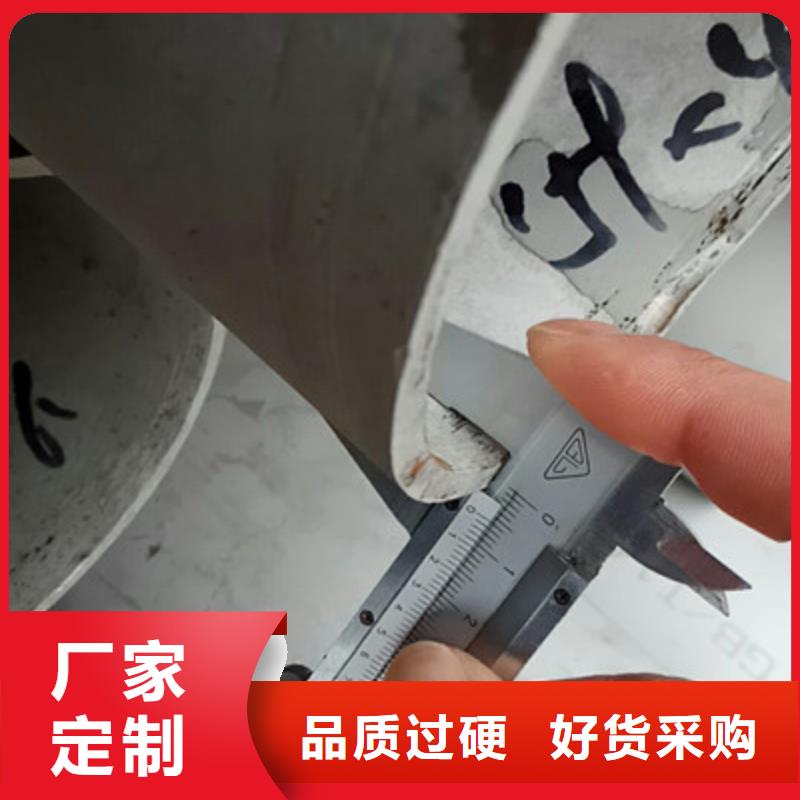 工業不銹鋼管_321不銹鋼管訂制批發