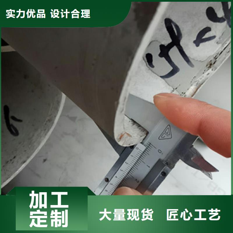 工業不銹鋼管不銹鋼精密管采購