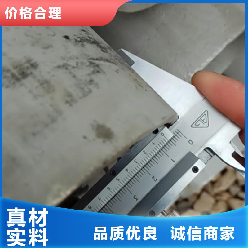 工业不锈钢管304不锈钢管优选好材铸造好品质