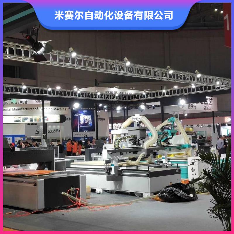 【开料机】-板式家具开料机支持定制批发