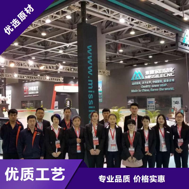 板式家具开料机-视频-广西省崇左市米赛尔板式家具开料机可服务区域天等|大新|南宁|来宾|河池|北海|百色|钦州等